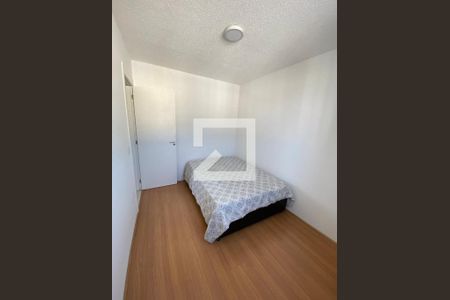 Apartamento à venda com 50m², 2 quartos e 1 vagaQuarto 1