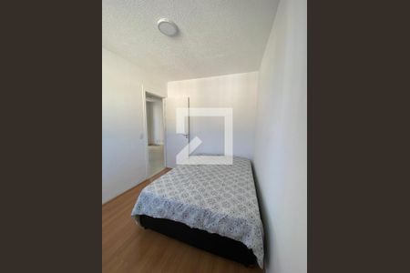 Apartamento à venda com 50m², 2 quartos e 1 vagaQuarto 1