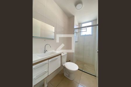 Apartamento à venda com 50m², 2 quartos e 1 vagaBanheiro