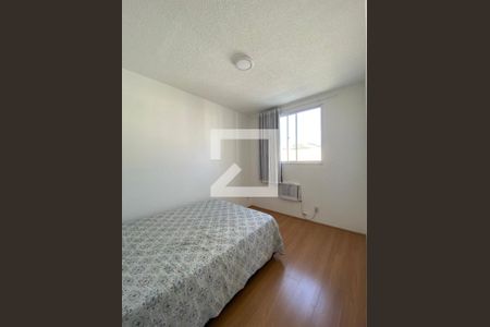 Apartamento à venda com 50m², 2 quartos e 1 vagaQuarto 1