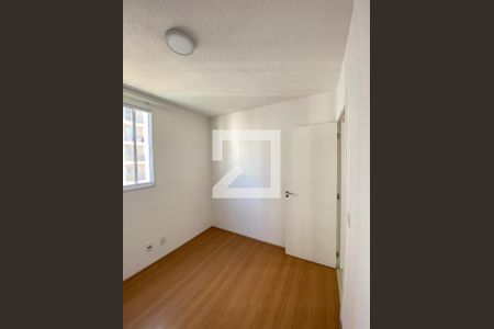 Apartamento à venda com 50m², 2 quartos e 1 vagaQuarto 2