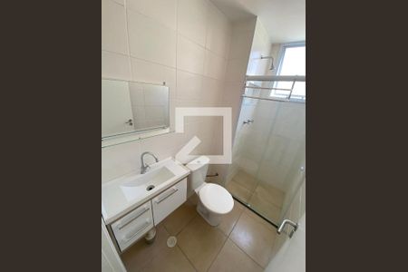Apartamento à venda com 50m², 2 quartos e 1 vagaBanheiro