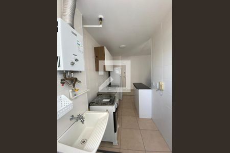 Apartamento à venda com 50m², 2 quartos e 1 vagaÁrea de Serviço