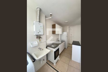 Apartamento à venda com 50m², 2 quartos e 1 vagaÁrea de Serviço