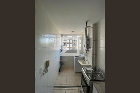 Apartamento à venda com 50m², 2 quartos e 1 vagaÁrea de Serviço