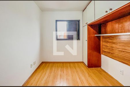 Quarto de apartamento para alugar com 1 quarto, 60m² em Santa Cecilia, São Paulo