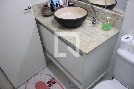 Apartamento para alugar com 58m², 2 quartos e 1 vagaBanheiro 1