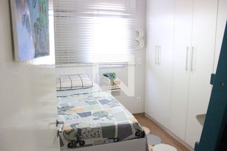 Apartamento para alugar com 58m², 2 quartos e 1 vagaQuarto 1