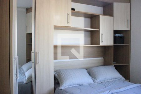 Apartamento para alugar com 58m², 2 quartos e 1 vagaQuarto 2