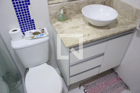 Apartamento para alugar com 58m², 2 quartos e 1 vagaBanheiro 2