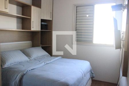 Apartamento para alugar com 58m², 2 quartos e 1 vagaQuarto 2