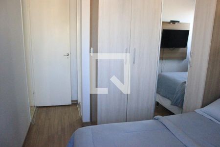 Apartamento para alugar com 58m², 2 quartos e 1 vagaQuarto 2