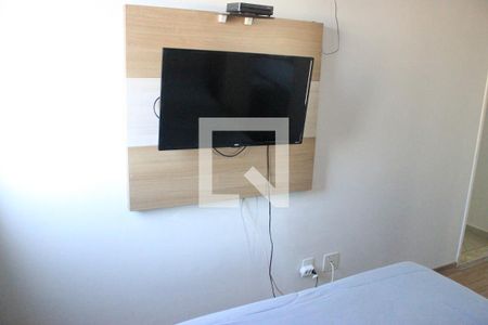 Apartamento para alugar com 58m², 2 quartos e 1 vagaQuarto 2