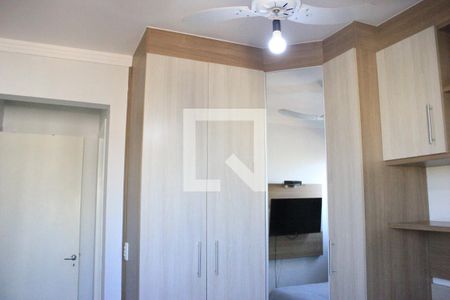 Apartamento para alugar com 58m², 2 quartos e 1 vagaQuarto 2