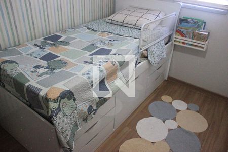 Apartamento para alugar com 58m², 2 quartos e 1 vagaQuarto 1