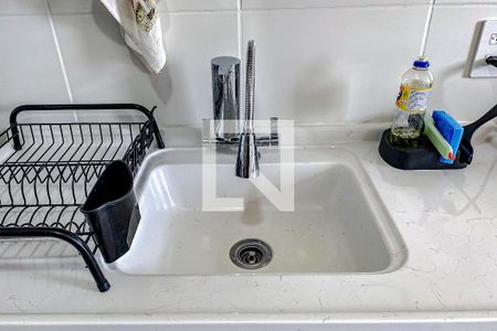 Apartamento à venda com 28m², 1 quarto e sem vagaCozinha