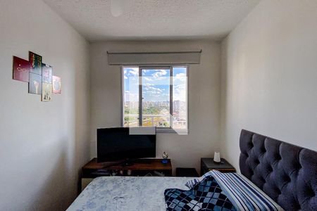 Apartamento à venda com 28m², 1 quarto e sem vagaSuíte