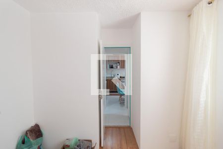 Apartamento para alugar com 32m², 2 quartos e sem vaga Apartamento para alugar com 32m², 2 quartos e sem vagaQuarto 2