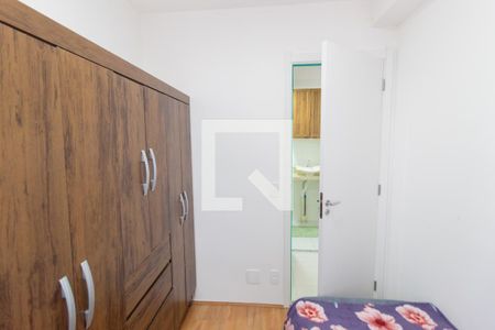 Apartamento para alugar com 32m², 2 quartos e sem vaga Apartamento para alugar com 32m², 2 quartos e sem vagaQuarto 1