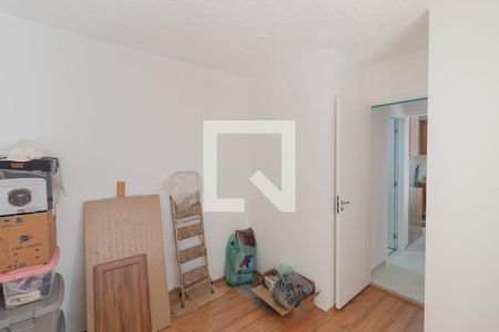 Apartamento para alugar com 32m², 2 quartos e sem vaga Apartamento para alugar com 32m², 2 quartos e sem vagaQuarto 2