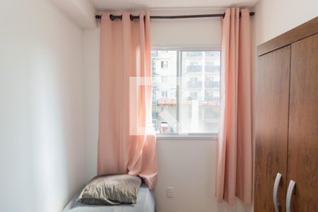 Apartamento para alugar com 32m², 2 quartos e sem vaga Apartamento para alugar com 32m², 2 quartos e sem vagaQuarto 1