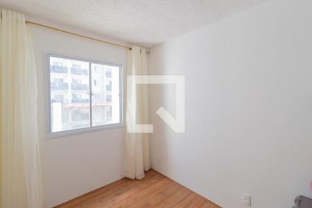 Apartamento para alugar com 32m², 2 quartos e sem vaga Apartamento para alugar com 32m², 2 quartos e sem vagaQuarto 2