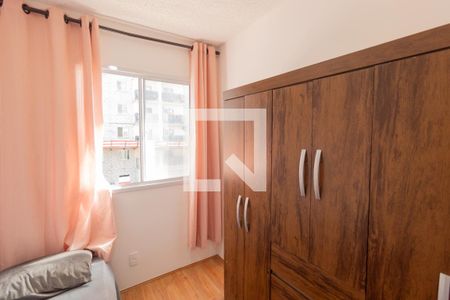 Apartamento para alugar com 32m², 2 quartos e sem vaga Apartamento para alugar com 32m², 2 quartos e sem vagaQuarto 1