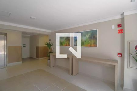 Apartamento para alugar com 32m², 2 quartos e sem vaga Apartamento para alugar com 32m², 2 quartos e sem vagaHall de Elevadores