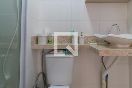 Apartamento para alugar com 32m², 2 quartos e sem vaga Apartamento para alugar com 32m², 2 quartos e sem vagaBanheiro Social