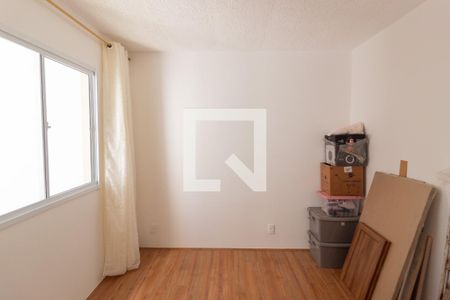 Apartamento para alugar com 32m², 2 quartos e sem vaga Apartamento para alugar com 32m², 2 quartos e sem vagaQuarto 2