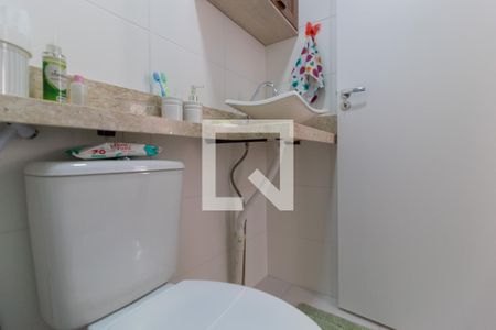Apartamento para alugar com 32m², 2 quartos e sem vaga Apartamento para alugar com 32m², 2 quartos e sem vagaBanheiro Social