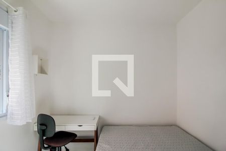  Quarto de apartamento à venda com 1 quarto, 25m² em Vila Buarque, São Paulo