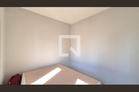 Apartamento para alugar com 75m², 2 quartos e 1 vagaQuarto 2