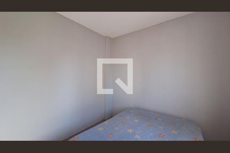 Quarto de apartamento para alugar com 2 quartos, 75m² em Guilhermina, Praia Grande