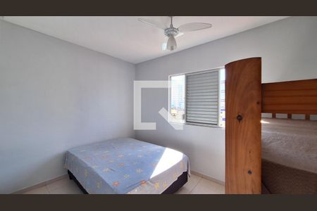 Apartamento para alugar com 2 quartos, 75m² em Guilhermina, Praia Grande