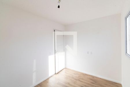 Apartamento para alugar com 52m², 2 quartos e sem vagaQuarto 2
