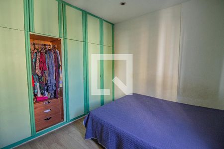 Apartamento à venda com 52m², 1 quarto e 1 vagaQuarto 