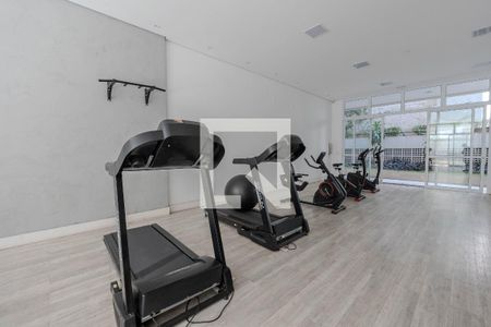 Apartamento à venda com 32m², 1 quarto e 1 vagaÁrea comum - Academia