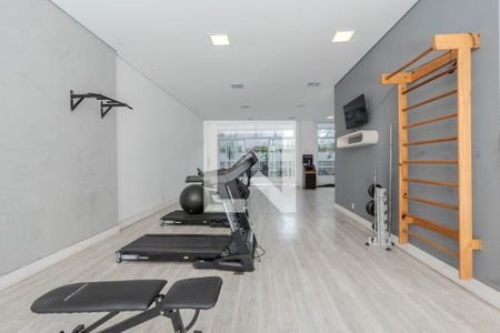 Apartamento à venda com 32m², 1 quarto e 1 vagaÁrea comum - Academia