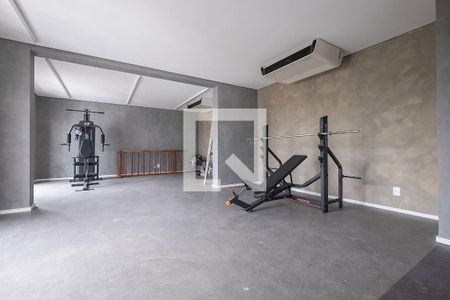 Studio à venda com 29m², 1 quarto e sem vagaAcademia