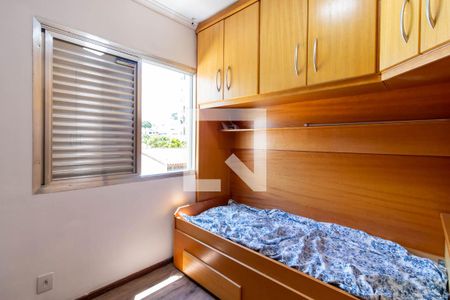 Apartamento à venda com 60m², 2 quartos e 2 vagasQuarto 2