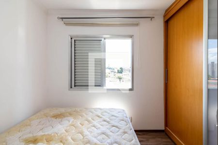 Apartamento à venda com 60m², 2 quartos e 2 vagasQuarto 1