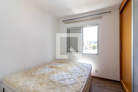 Apartamento à venda com 60m², 2 quartos e 2 vagasQuarto 1