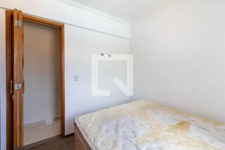 Apartamento à venda com 60m², 2 quartos e 2 vagasQuarto 1