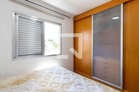 Apartamento à venda com 60m², 2 quartos e 2 vagasQuarto 1