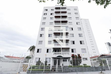 Apartamento à venda com 60m², 2 quartos e 2 vagasFachada do Prédio