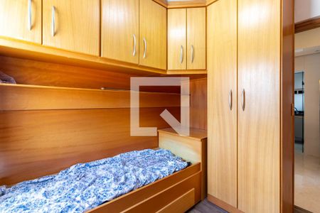 Apartamento à venda com 60m², 2 quartos e 2 vagasQuarto 2