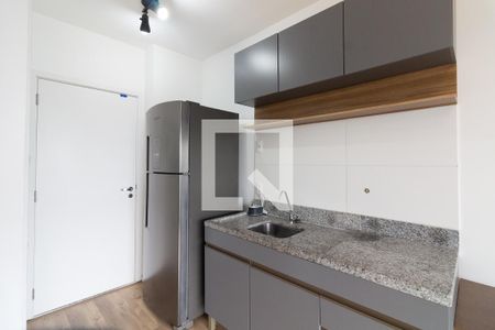 Studio de apartamento para alugar com 1 quarto, 25m² em Butantã, São Paulo