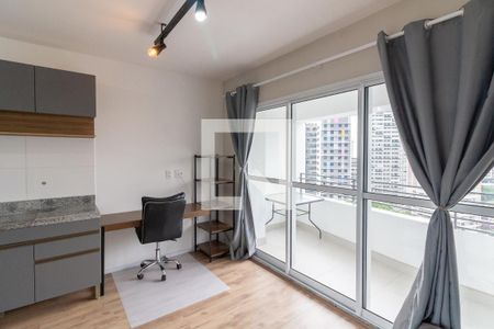 Studio de apartamento para alugar com 1 quarto, 25m² em Butantã, São Paulo