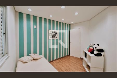 Casa à venda com 340m², 4 quartos e 2 vagasQuarto 1